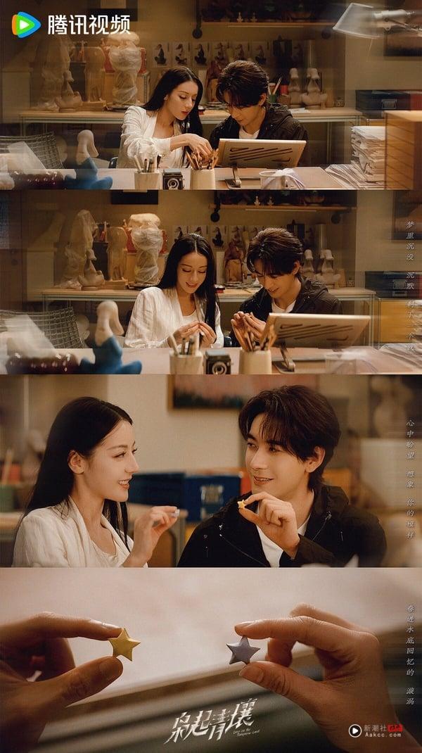 《枭起青壤》是迪丽热巴难得尝试的奇幻冒险剧，这部剧本来被看好能够成为2025又一部爆款电视剧，最终却意外爆冷。《枭起青壤》质感其实不差，剧里把中式志怪的氛围铺陈得很到位，打戏俐落精彩，迪丽热巴又美又飒，和陈星旭外型很搭呢！但不少观众认为导演节奏把控不佳。