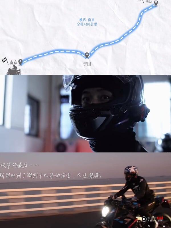 《双轨》何与的7件事：具回族血统、曾出演《陷入我们的热恋》，大秀紧实腹肌超养眼