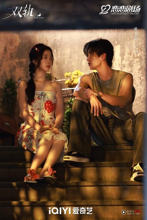 最近陈妍希主演的《狙击蝴蝶》冲出高话题，这部剧拍出了姊弟恋的拉扯感，让好多观众欲罢不能。《狙击蝴蝶》其实是中国台湾导演指导的呢！还有紧接着上档的虞书欣《双轨》、锺汉良《亦舞之城》，以及上半年冲出高话题的《难哄》也都是。这几部甜宠剧都有浪漫唯美的氛围感，特别能让人入戏！