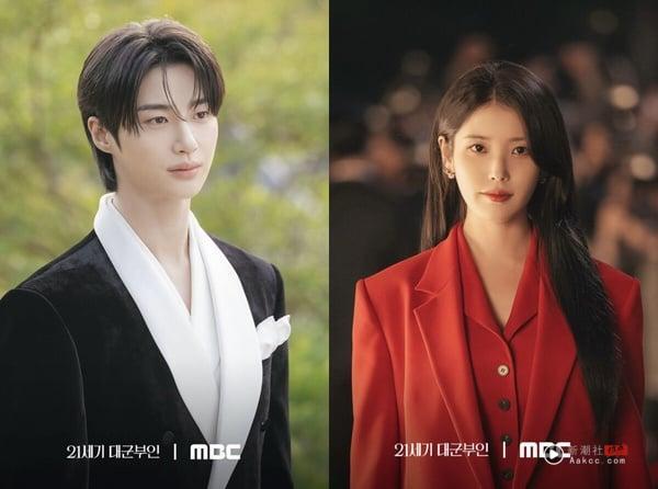2026年MBC韩剧阵容：IU＆边佑锡