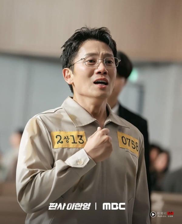 2026年MBC韩剧阵容：IU＆边佑锡