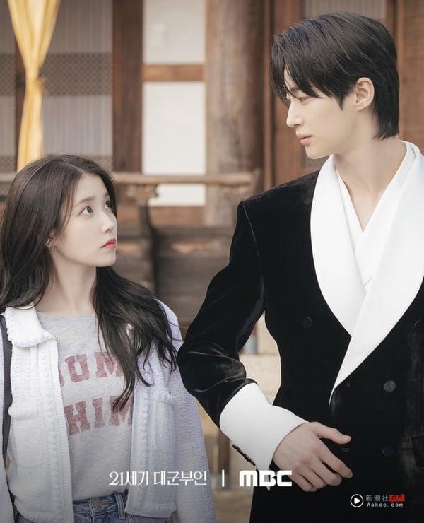 2026年MBC韩剧阵容：IU＆边佑锡