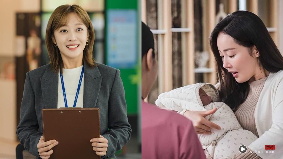 2026“弹性育婴留停”新制上路！可按日请假，留停津贴、申请方式一次看懂！