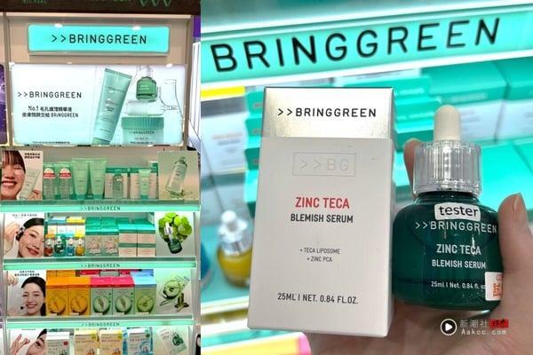 不用飞韩国！康是美“桃华门市”开幕！进驻OLIVE YOUNG各大品牌、张员瑛隐眼通通有！