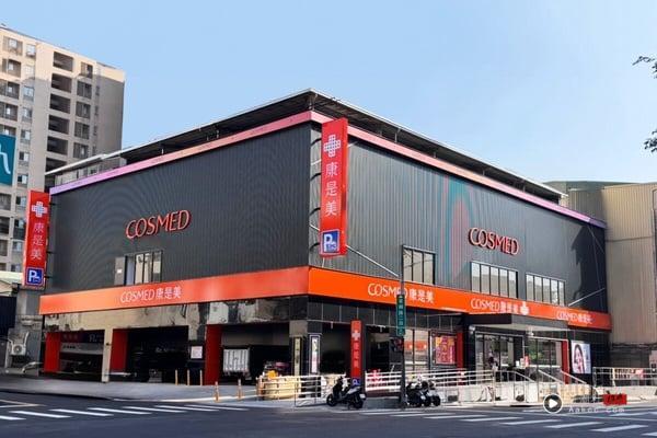 不用飞韩国！康是美“桃华门市”开幕！进驻OLIVE YOUNG各大品牌、张员瑛隐眼通通有！