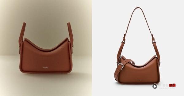 PEDRODemi 暖砖红，NT$4,290