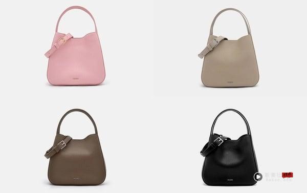 PEDRO Dana 皮革水桶包，NT$4,290