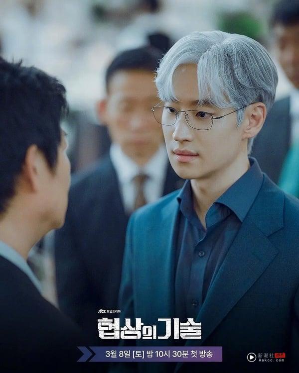 Hami Video“2025韩剧收视排行榜”TOP5！《瑞草洞》第4》，《鬼宫》第2，冠军确实好看