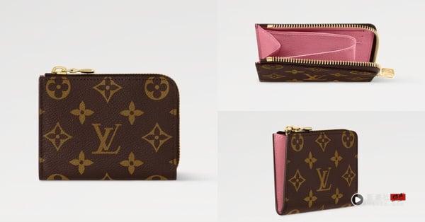 LV日本限定皮夹LV日本限定皮夹