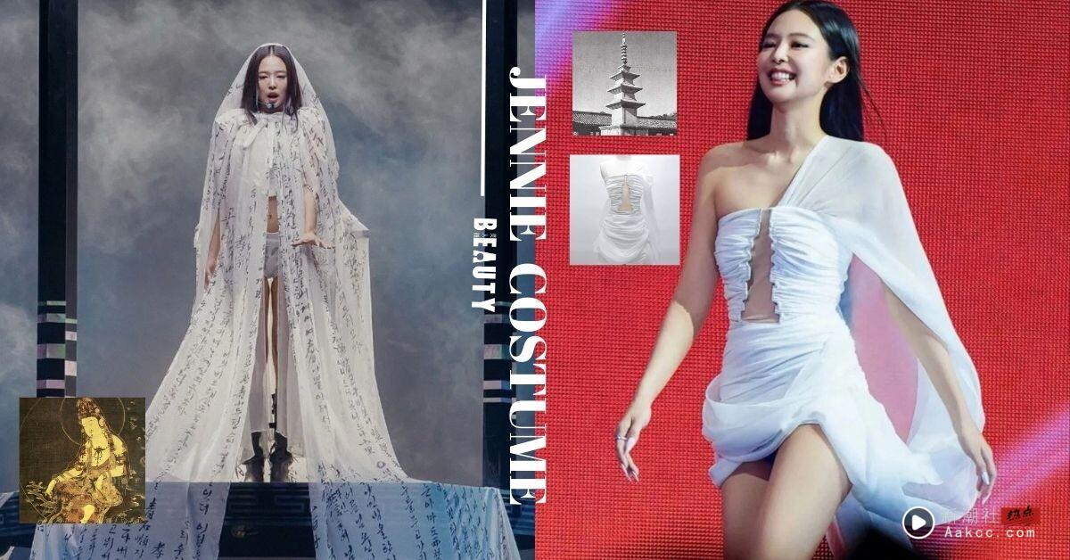 Jennie MMA舞台热度超越GD？一天破600万观看！LEJE砸200小时打造的舞台造型深度解析