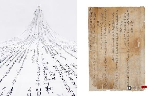 Jennie MMA舞台热度超越GD？一天破600万观看！LEJE砸200小时打造的舞台造型深度解析