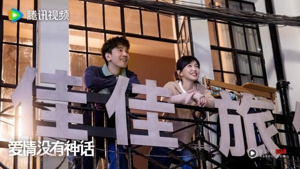 唐嫣新剧《独身女人》改编自亦舒的同名小说，亦舒近几年有不少作品影视化， 像是《承欢记》、《玫瑰的故事》都播得不错呢！这部《独身女人》也很被期待，找来了《三十而已》的张晓波执导，品质应该有保证。唐嫣、赵又廷的组合看起来也蛮搭的！