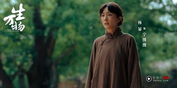 杨幂、刘恺威在2018年发表离婚后，杨幂还曾与魏大勋传过绯闻，不过始终没有被证实，之后杨幂也接了不少戏剧，但可惜的是，前面几年的口碑都不是太好，接连崩了不少部，像是《爱的二八定律》及《狐妖小红娘月红篇》等，但杨幂今年感觉事业运重新旺了起来，主演的年代剧《生万物》评价不错，感觉有找回当年“收视女王”的光环！