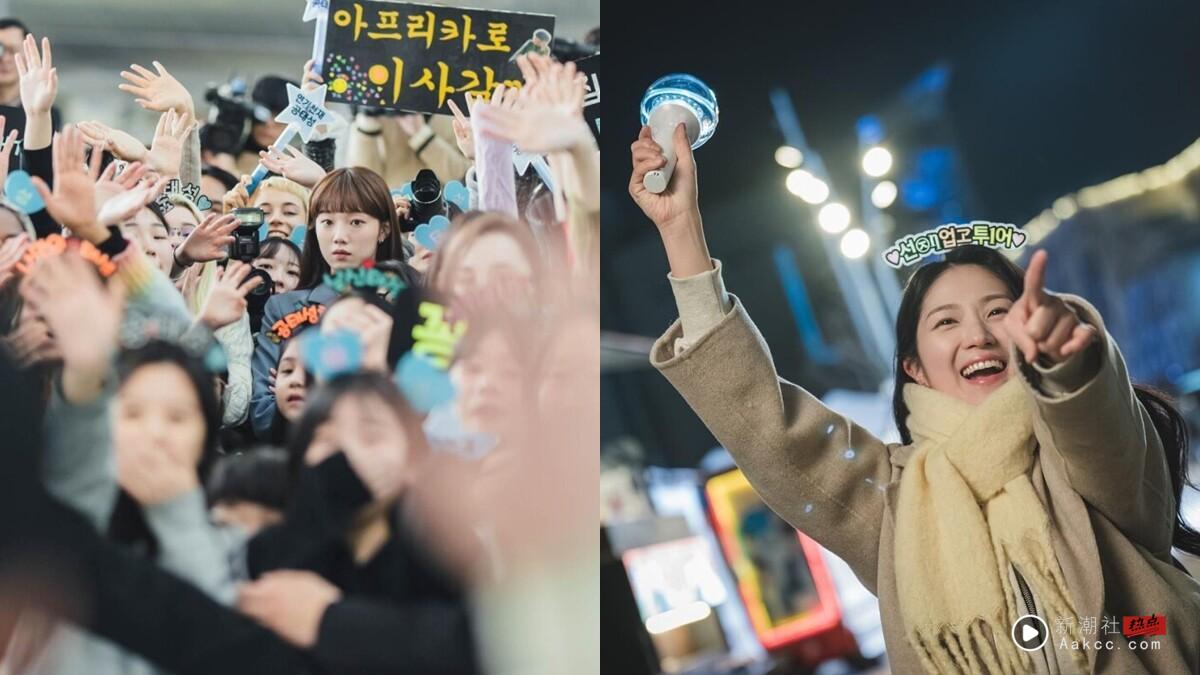 把自己当偶像来爱！7个“追星式自爱”练习，为自己花钱、低潮时也要为自己应援