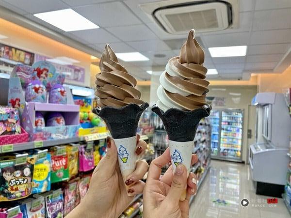 全家霜淇淋优惠：全家霜淇淋优惠35元开吃
