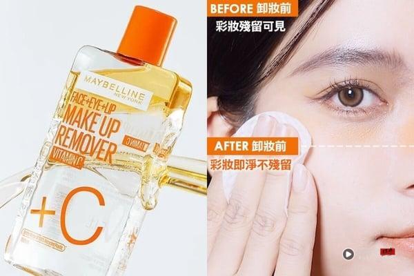 2026卸妆水推荐20款！Dcard好评开架、敏感肌爱用，宝雅屈臣氏热卖款