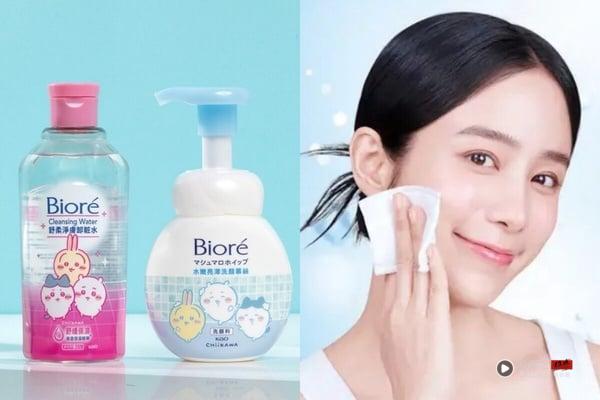 2026卸妆水推荐20款！Dcard好评开架、敏感肌爱用，宝雅屈臣氏热卖款