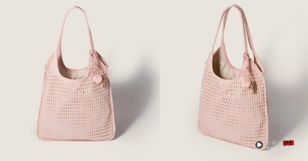 2026草编包推荐：Miu Miu 钩织 Ivy Raffia 手袋，NT$72,000