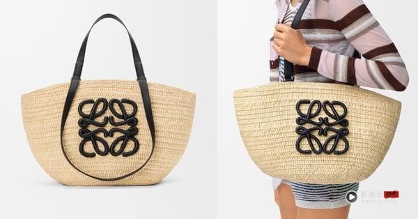 2026草编包推荐：LOEWE 中型 Eclipse 拉菲草与小牛皮编织提篮包，NT$57,000