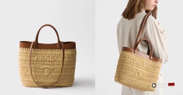 2026草编包推荐：PRADA 小号钩织皮革手提袋，NT$68,000