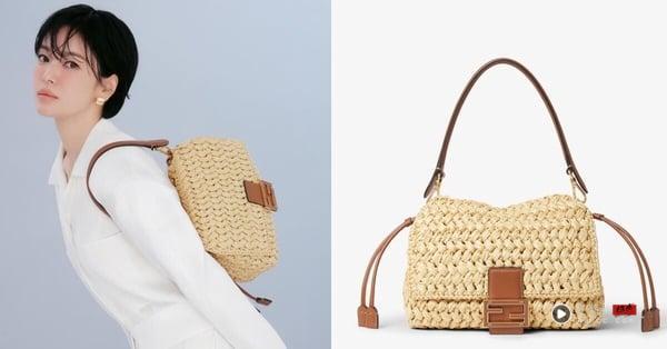 2026草编包推荐：FENDI Mamma Baguette中型款式，NT$140,000（宋慧乔同款）
