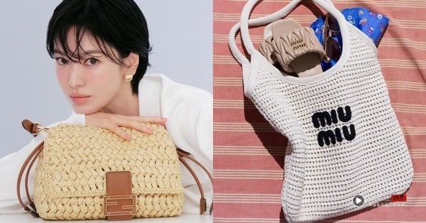 2026夏日精品草编包推荐！CHANEL、宋慧乔同款FENDI、Miu Miu等梦幻款一次看