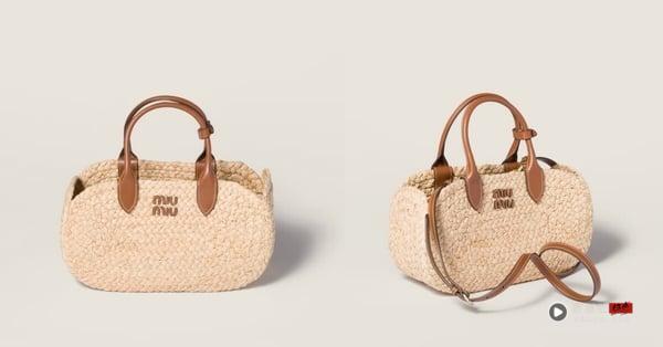 2026草编包推荐：Miu Miu 拉菲草手袋，NT$48,500
