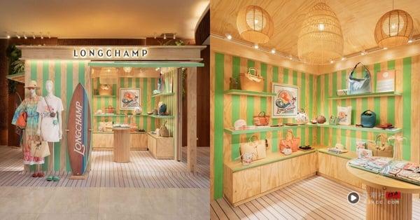 2026必逛最新快闪店：LA PLAGE LONGCHAMP 珑骧海滩俱乐部