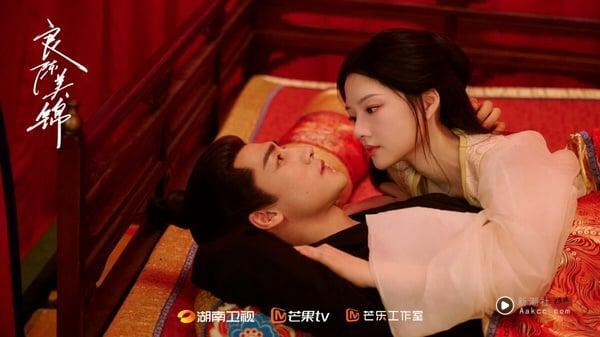 《良陈美锦》结局评价！！