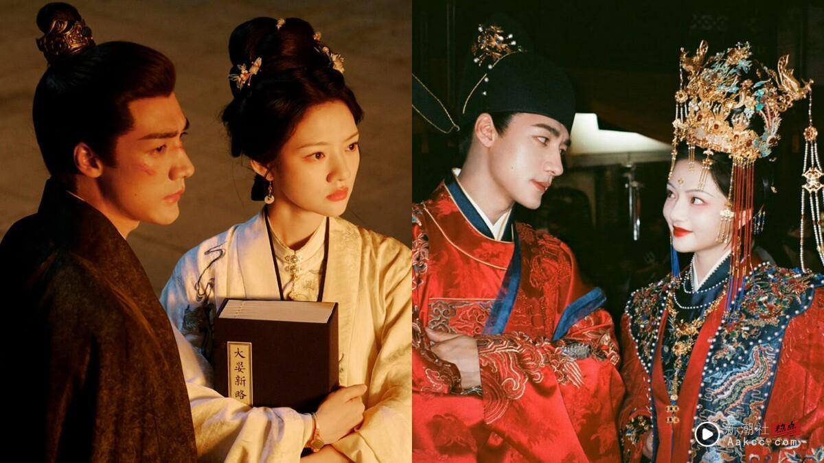 《良陈美锦》结局高开平走？权谋伏笔没解开、仓促收尾，全靠任敏&此沙救活口碑！