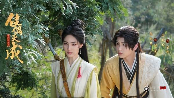 任嘉伦《佳偶天成》很多人本来不期待，追过之后都称赞意外好看。大家都说《佳偶天成》根本是被剧名耽误了，光看剧名还以为又是一部工业糖精古偶剧，但很多人都说这部剧拍出了群像的精彩之处，主配角的成长线都塑造得很完整，是追完会意犹未尽的好剧。不看很可惜！