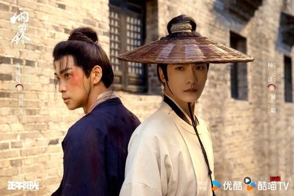 《雨霖铃》虽然主打大男主剧，但故事其实围绕在展昭、霍玲珑、白玉堂三人展开，三人小队的群像很好看呢！而日前《雨霖铃》迎来大结局，这部剧越到后面越催泪。原本展昭中毒，还以为要悲剧收尾，不过最后展昭与白玉堂成功复仇，假死脱身，最终剧情暗示两人化名出现，再次与霍玲珑重逢。而番外篇也透露展昭与白玉堂再次结伴闯荡江湖。