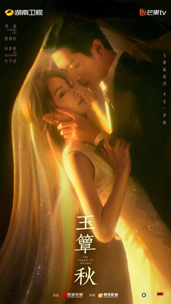 何不同舟渡官微