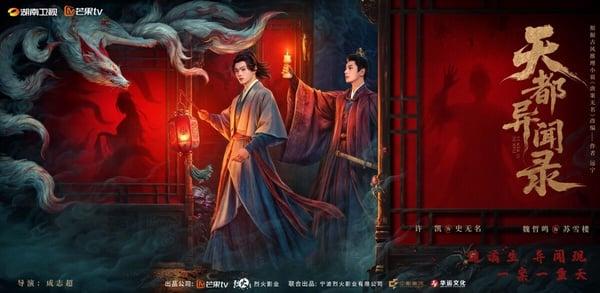 何不同舟渡官微