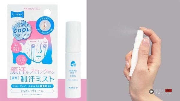 2026日本必买美妆推荐2026日本必买美妆推荐