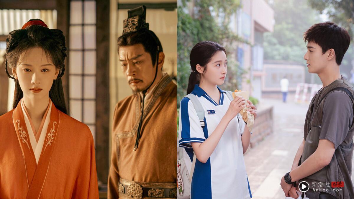 10部Netflix“1集就上瘾”电视剧！陈都灵《翘楚》一追沦陷，第10部难得“从头好看到尾”