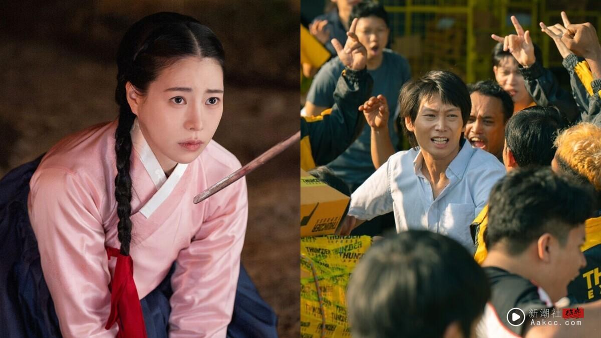 10部Netflix“一追停不下来”神剧！《我的王室死对头》好看，第9、10部冷门但不看可惜