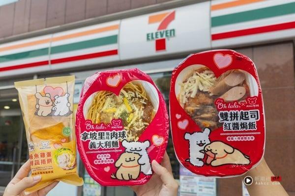 可爱爆击！7-11Ｘ线条小狗登场：芋头牛奶霜淇淋、鸡蛋糕、圆形饭团、集点周边一次看