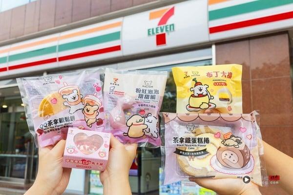 可爱爆击！7-11Ｘ线条小狗登场：芋头牛奶霜淇淋、鸡蛋糕、圆形饭团、集点周边一次看