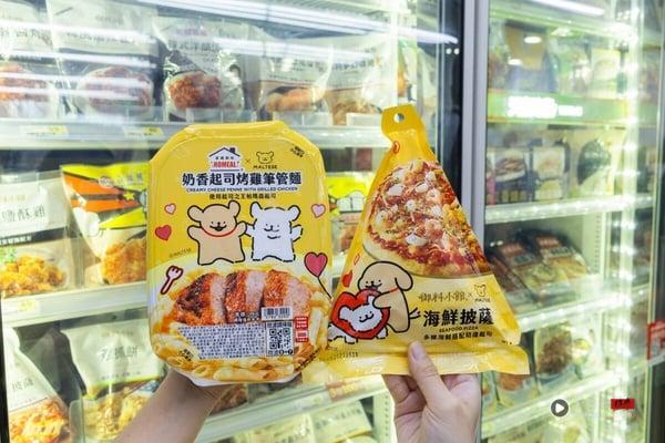 可爱爆击！7-11Ｘ线条小狗登场：芋头牛奶霜淇淋、鸡蛋糕、圆形饭团、集点周边一次看