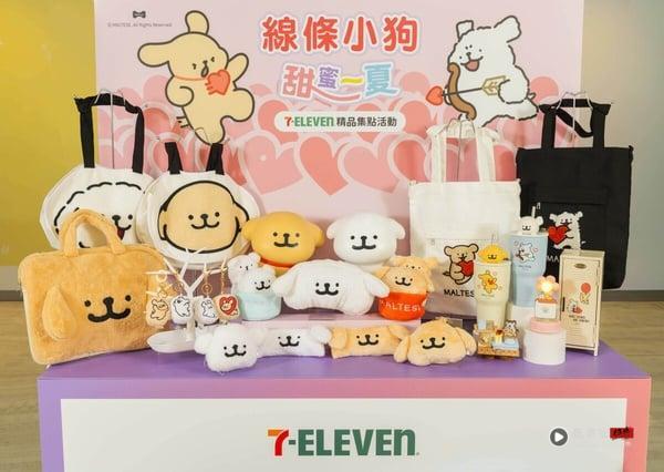 可爱爆击！7-11Ｘ线条小狗登场：芋头牛奶霜淇淋、鸡蛋糕、圆形饭团、集点周边一次看