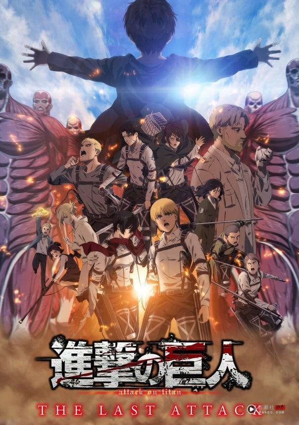 10部Netflix一面倒好评神级动画！《进击的巨人》、《鬼灭之刃》必追，第7部公认神作！