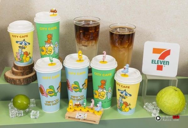 7-11 CITY CAFEＸJOGUMAN登场！新品真果芭乐气泡咖啡、JOGUMAN杯塞必收，再推咖啡优惠
