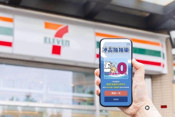 7-11 CITY CAFEＸJOGUMAN登场！新品真果芭乐气泡咖啡、JOGUMAN杯塞必收，再推咖啡优惠