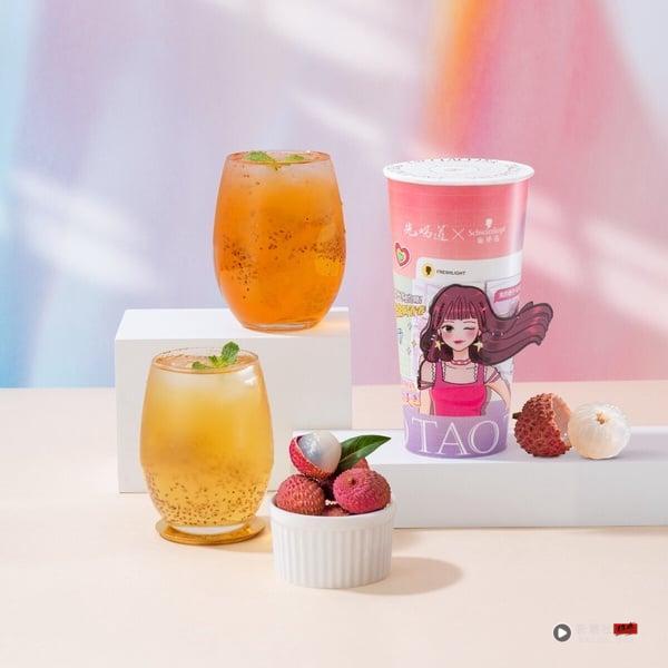 买一送一！最新手摇优惠：50岚、季缘、可不可、CoCo、UG、万波都有，青山新品优惠登场