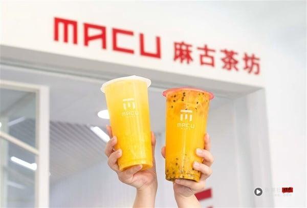 买一送一！最新手摇优惠：50岚、季缘、可不可、CoCo、UG、万波都有，青山新品优惠登场