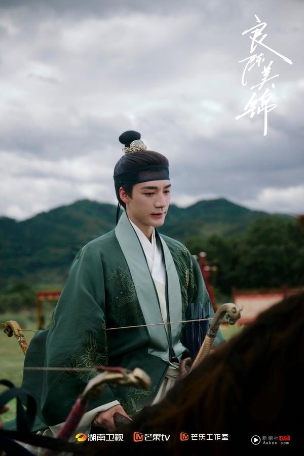 《良陈美锦》造型参考了明制的古装，剧中此沙饰演的陈彦允是朝廷重臣。因推行税法新策得罪权贵，隐居纪家时结识顾锦朝，多次暗中相救。