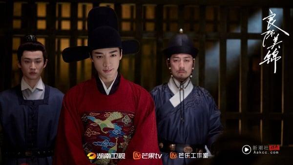 《良陈美锦》造型参考了明制的古装，剧中此沙饰演的陈彦允是朝廷重臣。因推行税法新策得罪权贵，隐居纪家时结识顾锦朝，多次暗中相救。