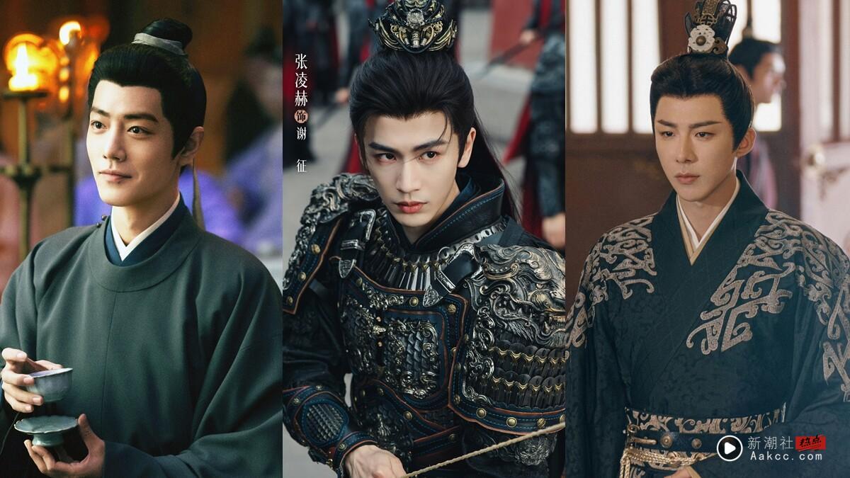 网评古装剧男主“造型天花板”TOP9！《逐玉》张凌赫第3《藏海传》肖战第4，冠军真的帅