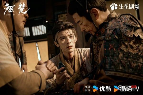 陈都灵《翘楚》开播评价！